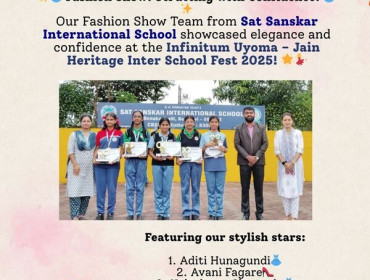 Our Fashion Show Team secured 3rd place at Infinitum Uyoma J. H. Inter-School Fest 2025