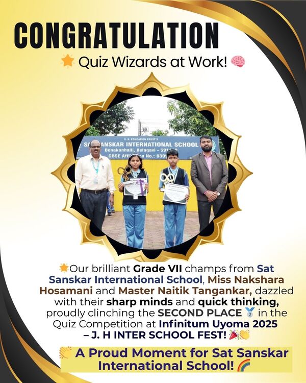 Grade VII champs secured 2nd place in Quiz Competition at Infinitum Uyoma J. H. Inter-School Fest 2025