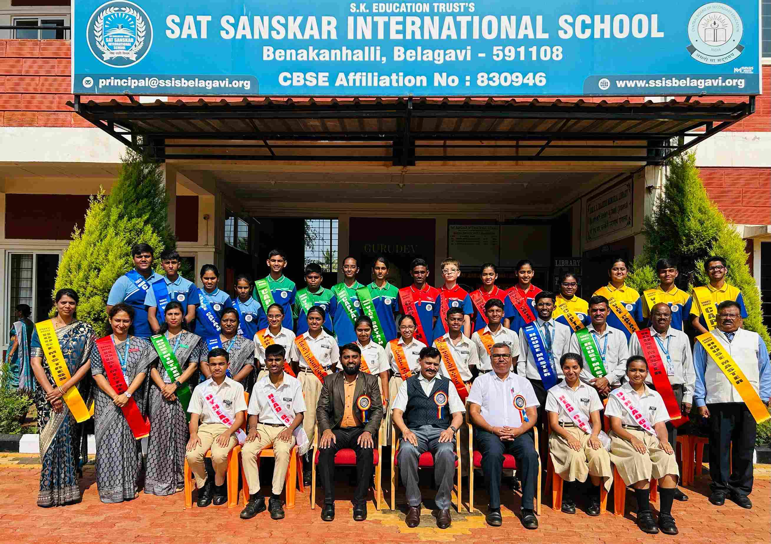 Investiture Ceremony - 2025-26