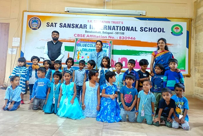 Day Celebrations